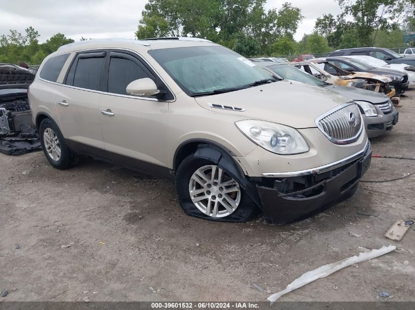 2008 Buick Enclave Cx VIN: 5GAEV13718J181123 Lot: 39601532