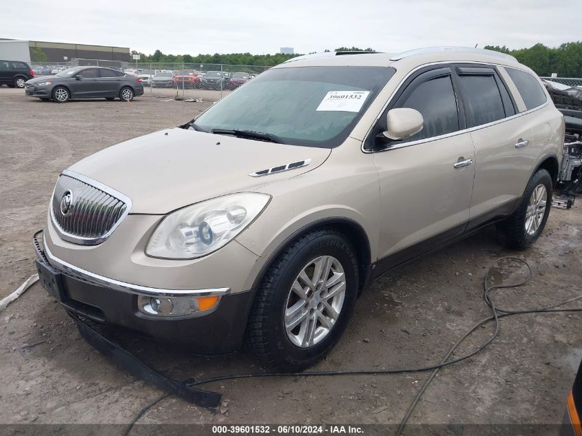 2008 Buick Enclave Cx VIN: 5GAEV13718J181123 Lot: 39601532