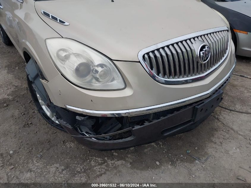 2008 Buick Enclave Cx VIN: 5GAEV13718J181123 Lot: 39601532