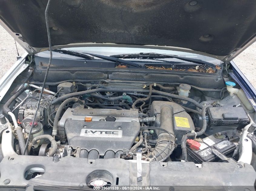 2003 Honda Cr-V Ex VIN: JHLRD78803C043466 Lot: 39601539