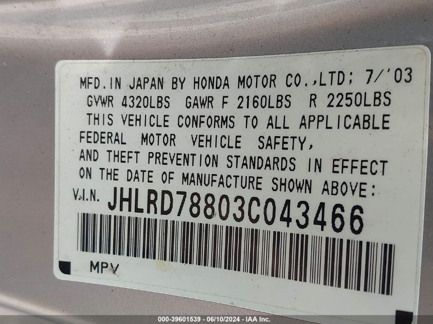 2003 Honda Cr-V Ex VIN: JHLRD78803C043466 Lot: 39601539