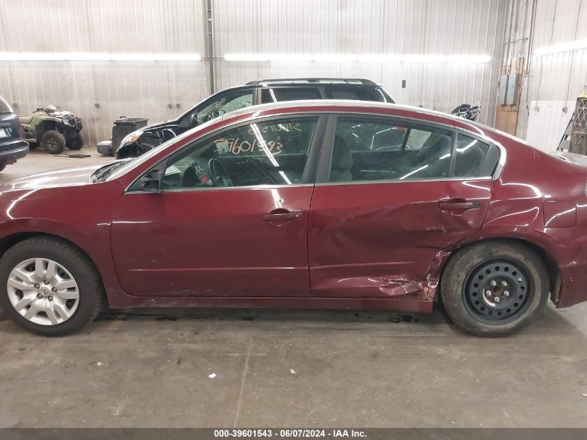 2011 Nissan Altima 2.5 S VIN: 1N4AL2AP9BN405465 Lot: 39601543