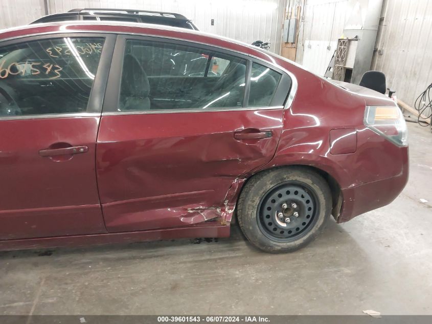 2011 Nissan Altima 2.5 S VIN: 1N4AL2AP9BN405465 Lot: 39601543