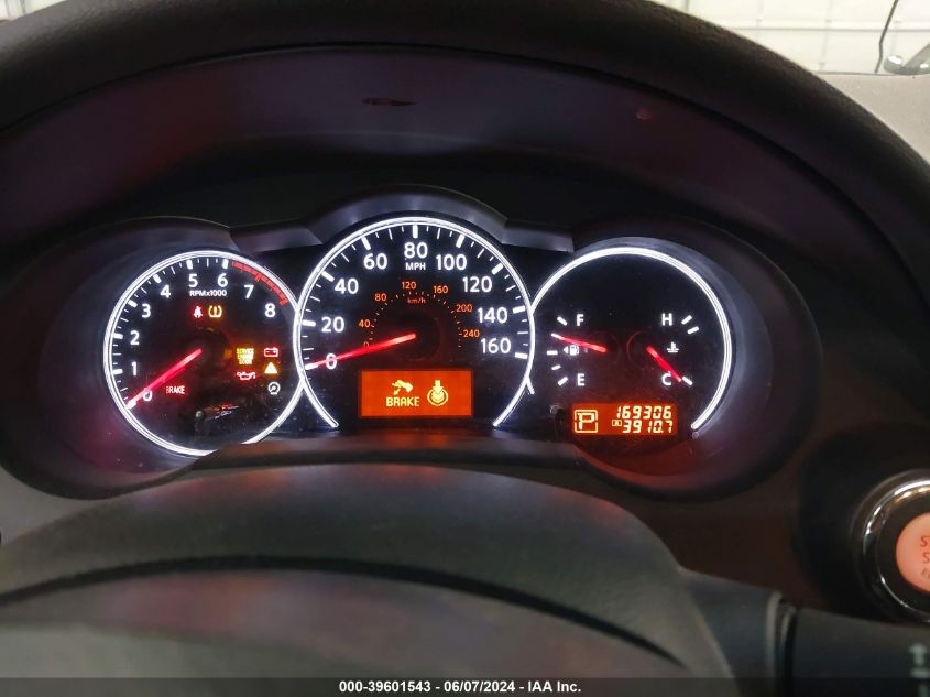 2011 Nissan Altima 2.5 S VIN: 1N4AL2AP9BN405465 Lot: 39601543