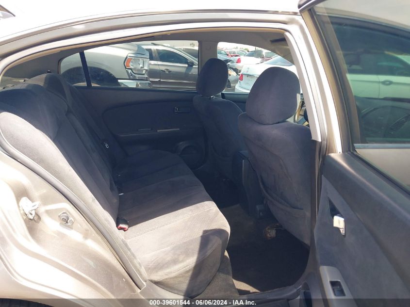 2005 Nissan Altima 2.5 S VIN: 1N4AL11D35C953302 Lot: 39601544