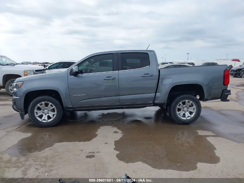 2020 Chevrolet Colorado 2Wd Short Box Lt VIN: 1GCGSCEN2L1119665 Lot: 39601581