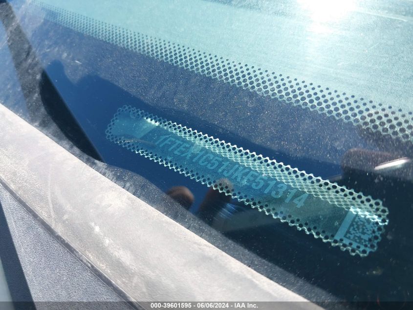 2018 Ford F-150 Xl VIN: 1FTEX1C51JKE51314 Lot: 39601595