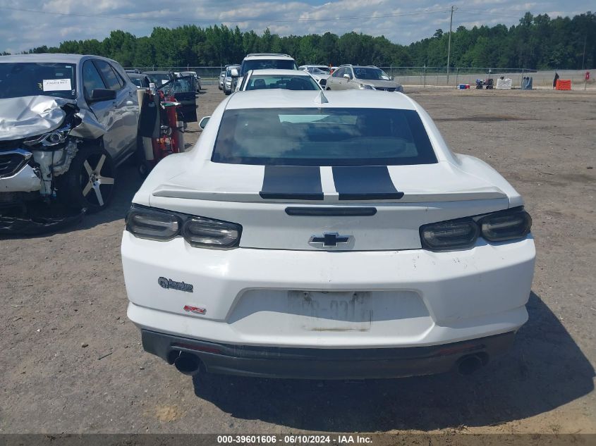 2020 Chevrolet Camaro Rwd 1Lt VIN: 1G1FB1RX6L0149410 Lot: 39601606