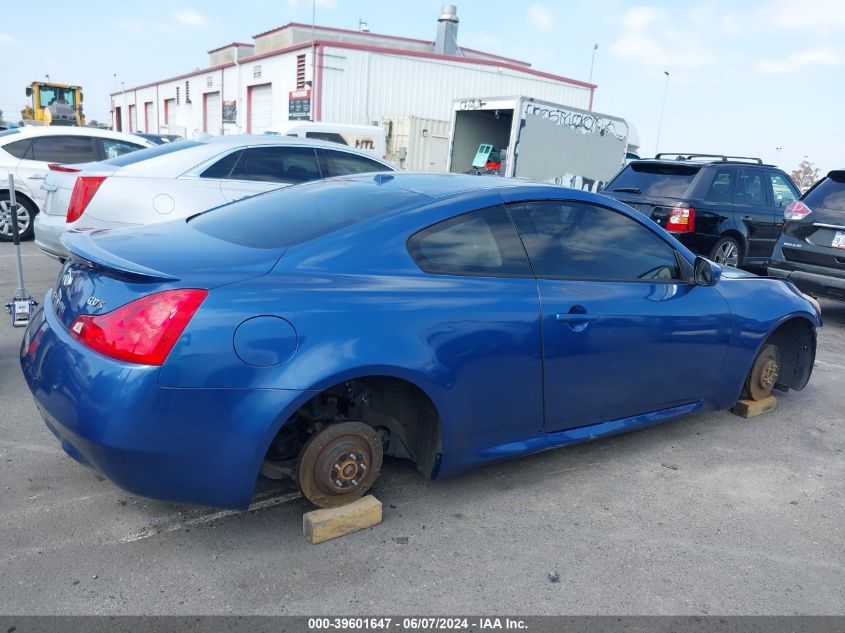 2008 Infiniti G37 Journey VIN: JNKCV64EX8M103565 Lot: 39601647