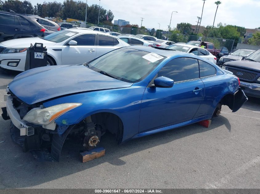 2008 Infiniti G37 Journey VIN: JNKCV64EX8M103565 Lot: 39601647