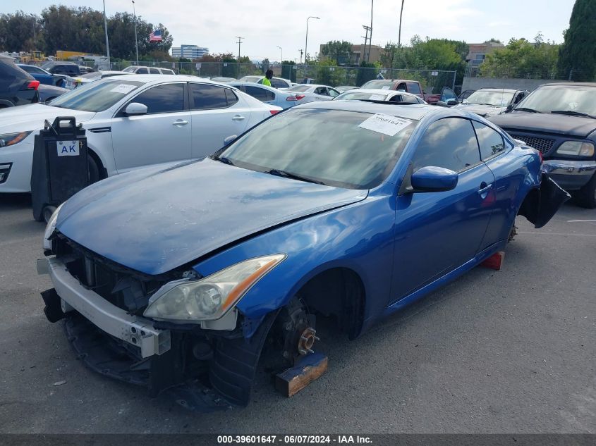 2008 Infiniti G37 Journey VIN: JNKCV64EX8M103565 Lot: 39601647