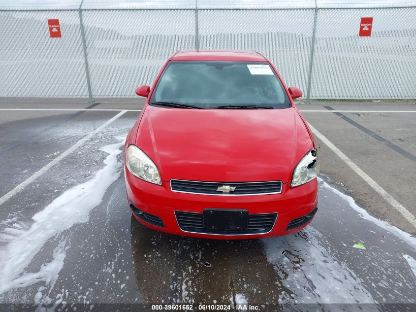 2010 Chevrolet Impala Lt VIN: 2G1WB5EK7A1217832 Lot: 39601652