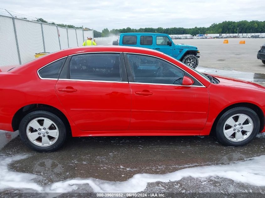 2010 Chevrolet Impala Lt VIN: 2G1WB5EK7A1217832 Lot: 39601652