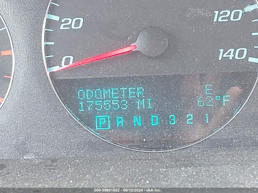 2010 Chevrolet Impala Lt VIN: 2G1WB5EK7A1217832 Lot: 39601652