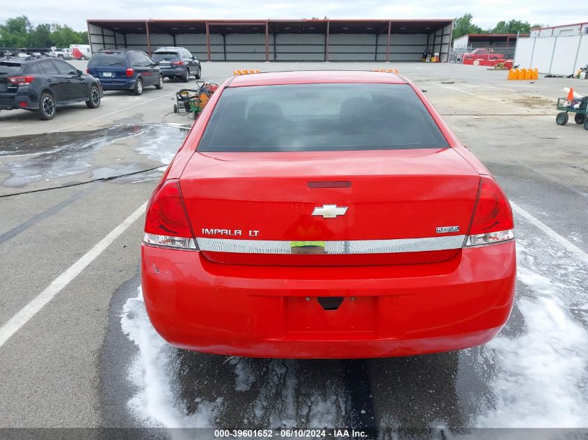 2010 Chevrolet Impala Lt VIN: 2G1WB5EK7A1217832 Lot: 39601652
