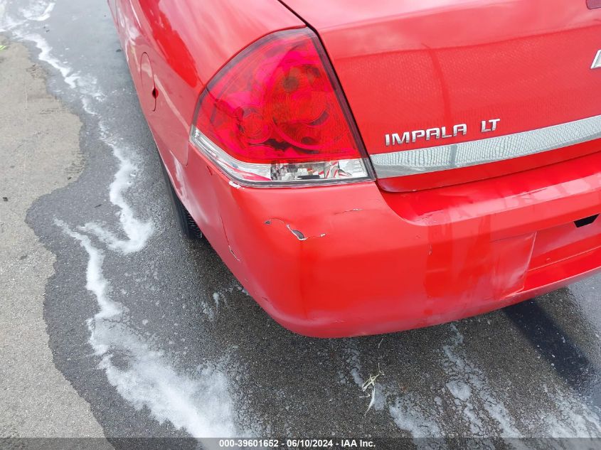 2010 Chevrolet Impala Lt VIN: 2G1WB5EK7A1217832 Lot: 39601652