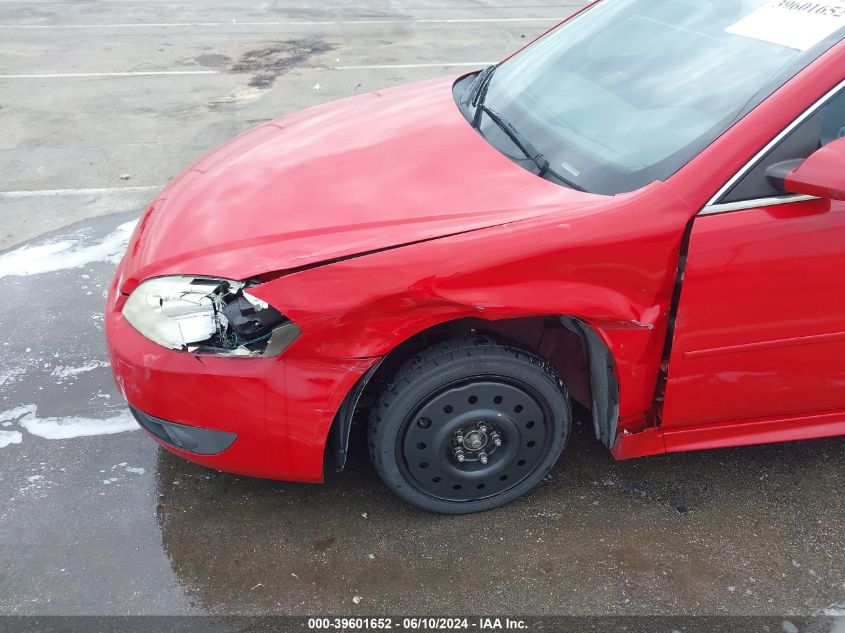 2010 Chevrolet Impala Lt VIN: 2G1WB5EK7A1217832 Lot: 39601652