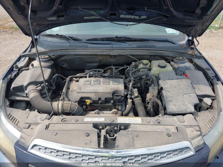 2011 Chevrolet Cruze 1Lt VIN: 1G1PF5S90B7168309 Lot: 39601669