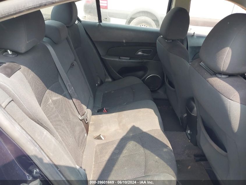 2011 Chevrolet Cruze 1Lt VIN: 1G1PF5S90B7168309 Lot: 39601669