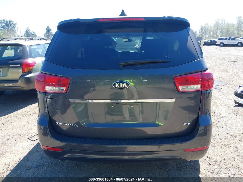 2017 Kia Sedona Ex VIN: KNDMC5C16H6277335 Lot: 39601684