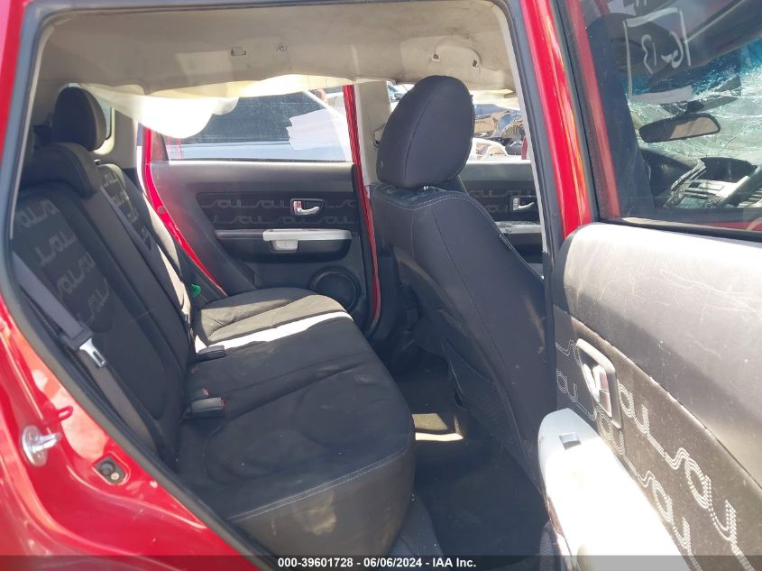 2012 Kia Soul + VIN: KNDJT2A65C7357910 Lot: 39601728