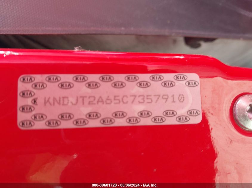 2012 Kia Soul + VIN: KNDJT2A65C7357910 Lot: 39601728