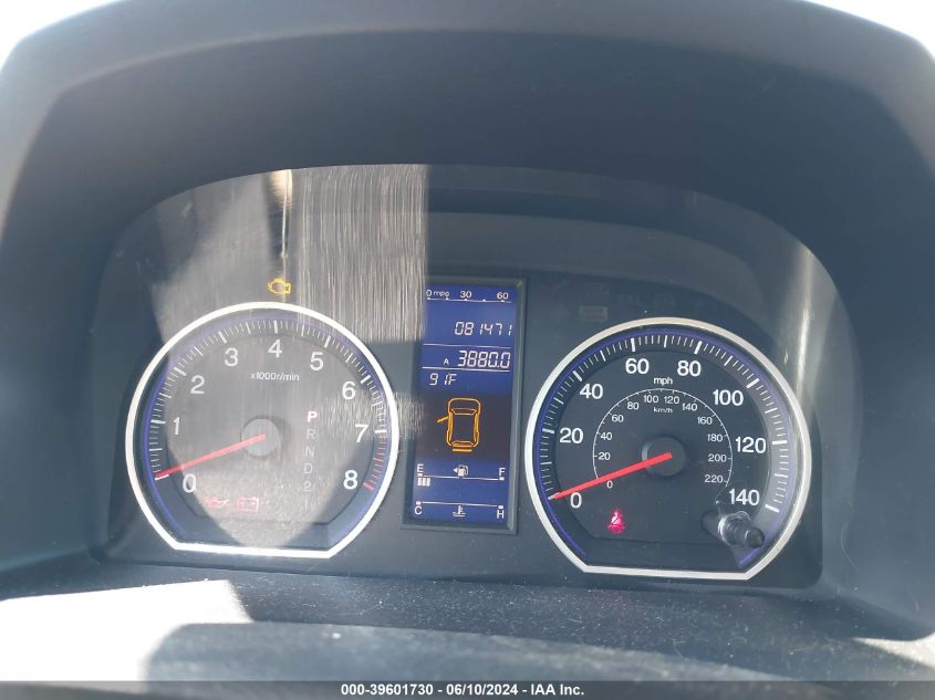 2010 Honda Cr-V Ex-L VIN: 5J6RE4H72AL066528 Lot: 39601730