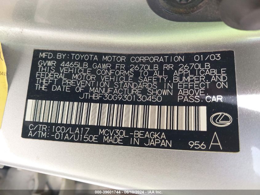 2003 Lexus Es 300 VIN: JTHBF30G930130450 Lot: 39601744