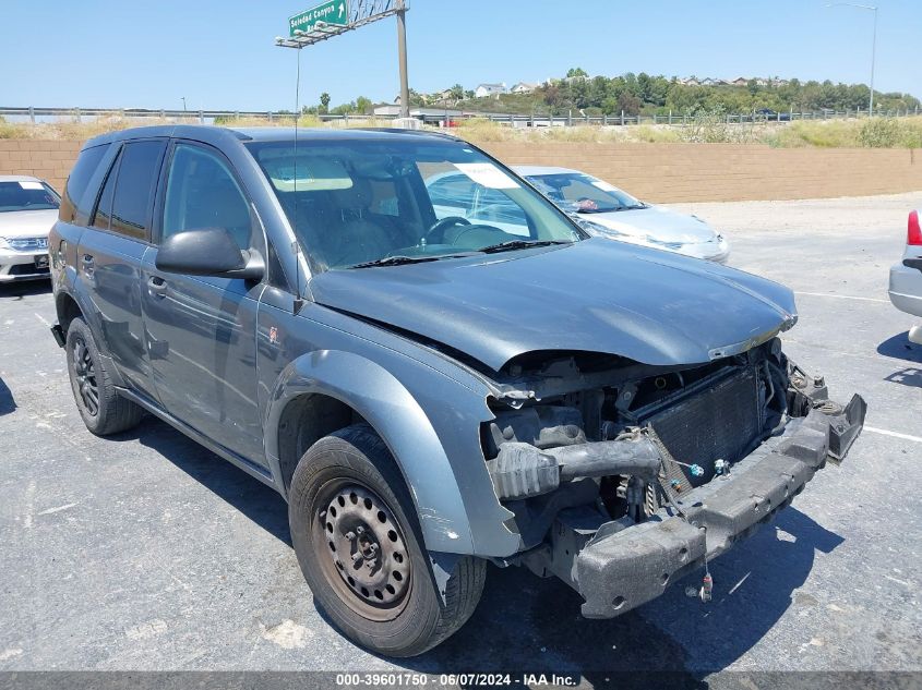 2007 Saturn Vue 4 Cyl VIN: 5GZCZ23D17S812692 Lot: 39601750