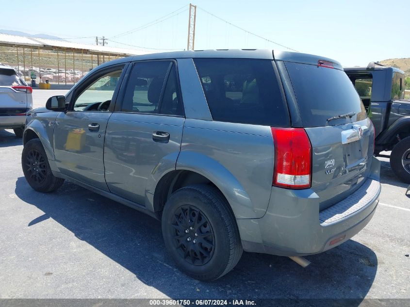 2007 Saturn Vue 4 Cyl VIN: 5GZCZ23D17S812692 Lot: 39601750