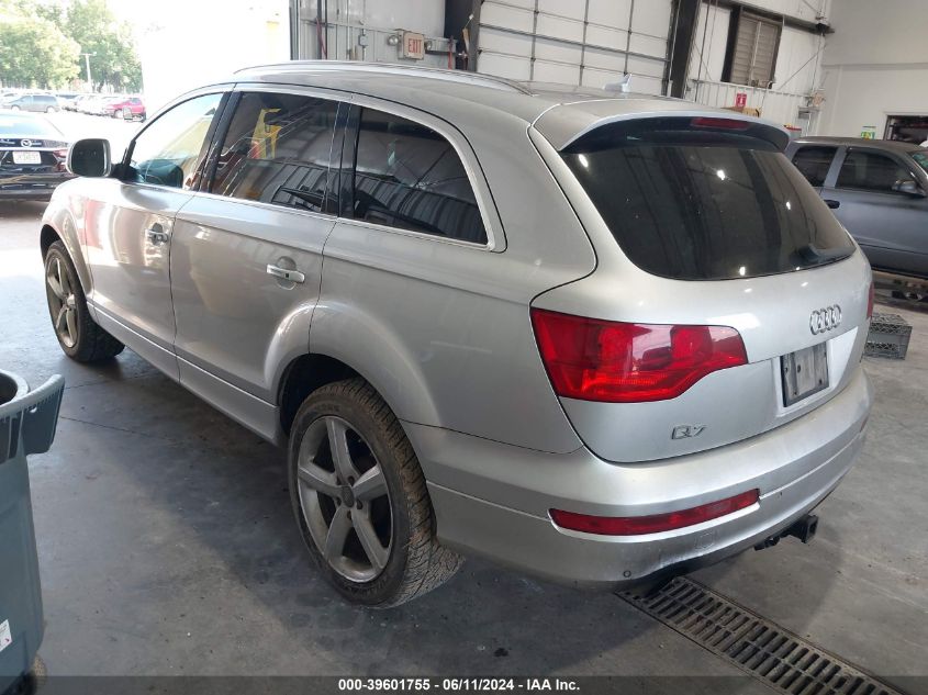 2009 Audi Q7 3.0 Tdi VIN: WA1AM74L19D036222 Lot: 39601755