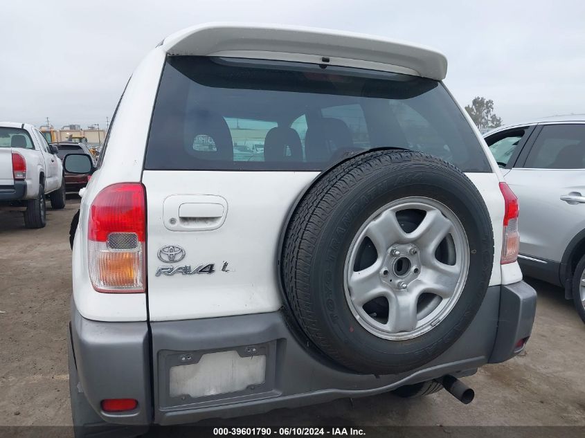 2001 Toyota Rav4 VIN: JTEGH20V710016465 Lot: 39601790