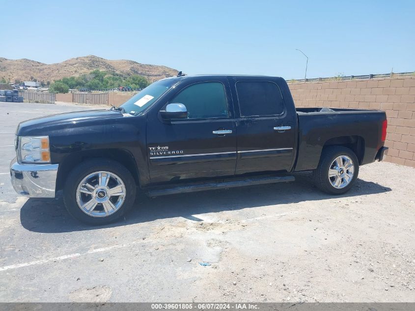 2012 Chevrolet Silverado 1500 Lt VIN: 3GCPCSE00CG201701 Lot: 39601805
