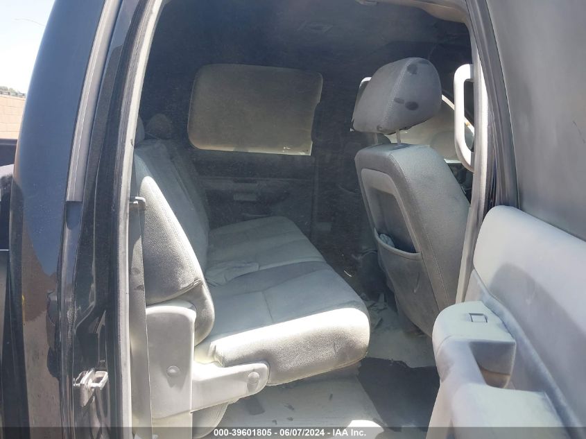 2012 Chevrolet Silverado 1500 Lt VIN: 3GCPCSE00CG201701 Lot: 39601805