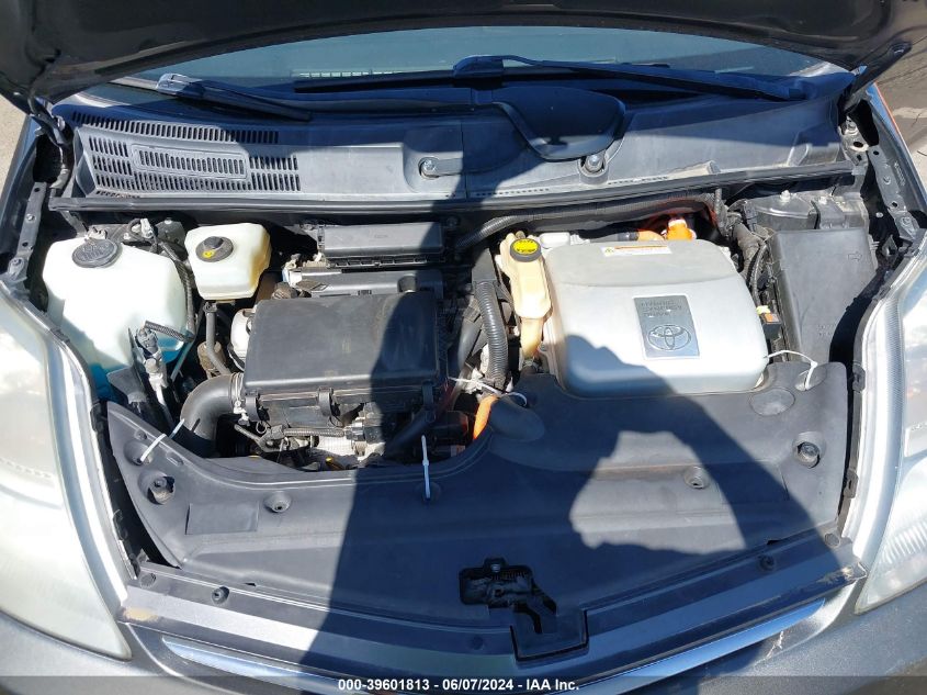 2007 Toyota Prius VIN: JTDKB20U673237280 Lot: 39601813