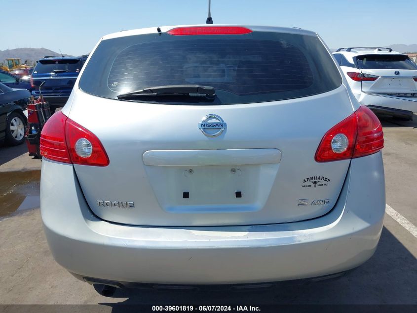 2009 Nissan Rogue S VIN: JN8AS58V29W435970 Lot: 39601819