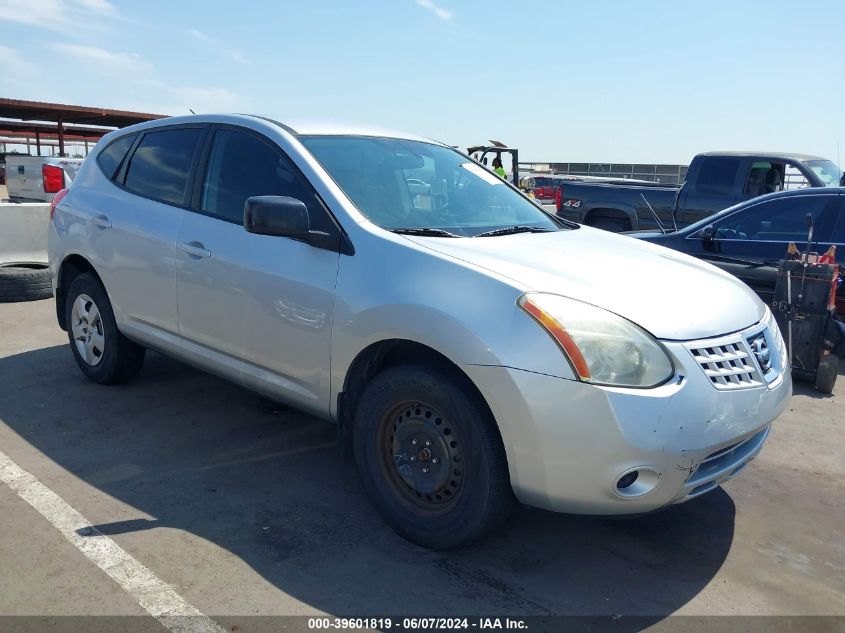 2009 Nissan Rogue S VIN: JN8AS58V29W435970 Lot: 39601819