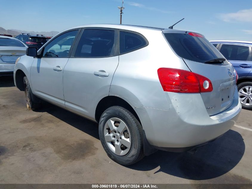 2009 Nissan Rogue S VIN: JN8AS58V29W435970 Lot: 39601819