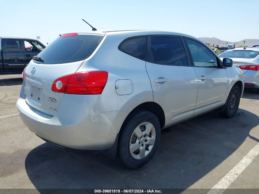 2009 Nissan Rogue S VIN: JN8AS58V29W435970 Lot: 39601819