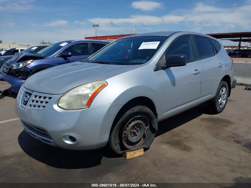 2009 Nissan Rogue S VIN: JN8AS58V29W435970 Lot: 39601819