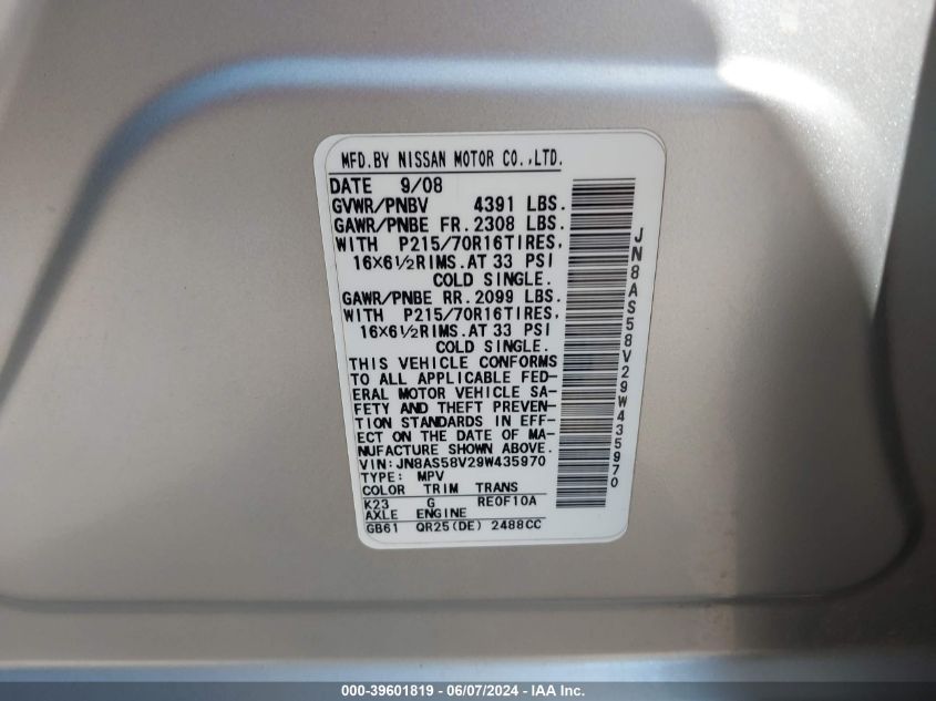 2009 Nissan Rogue S VIN: JN8AS58V29W435970 Lot: 39601819