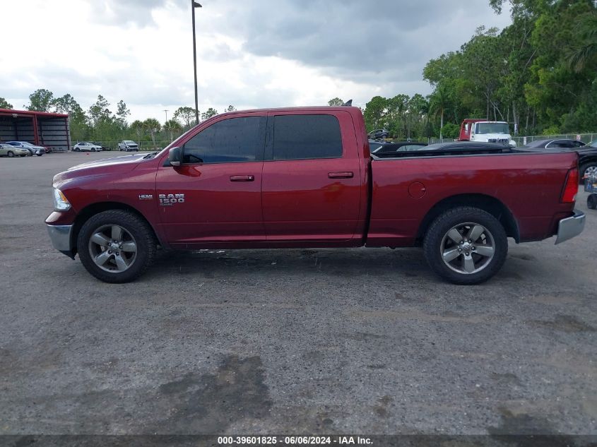 2019 Ram 1500 Classic Big Horn 4X2 6'4 Box VIN: 1C6RR6TT7KS711294 Lot: 39601825