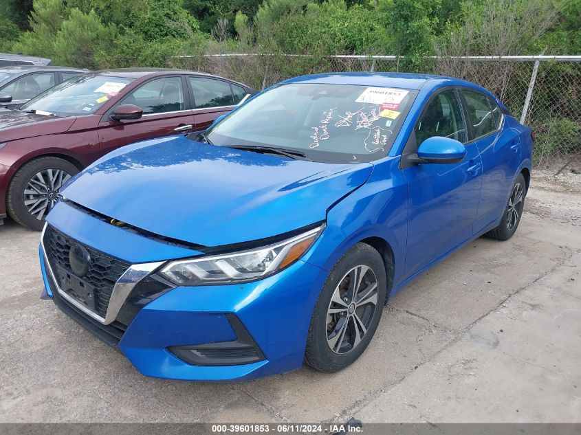 2022 NISSAN SENTRA SV XTRONIC CVT - 3N1AB8CV4NY267355