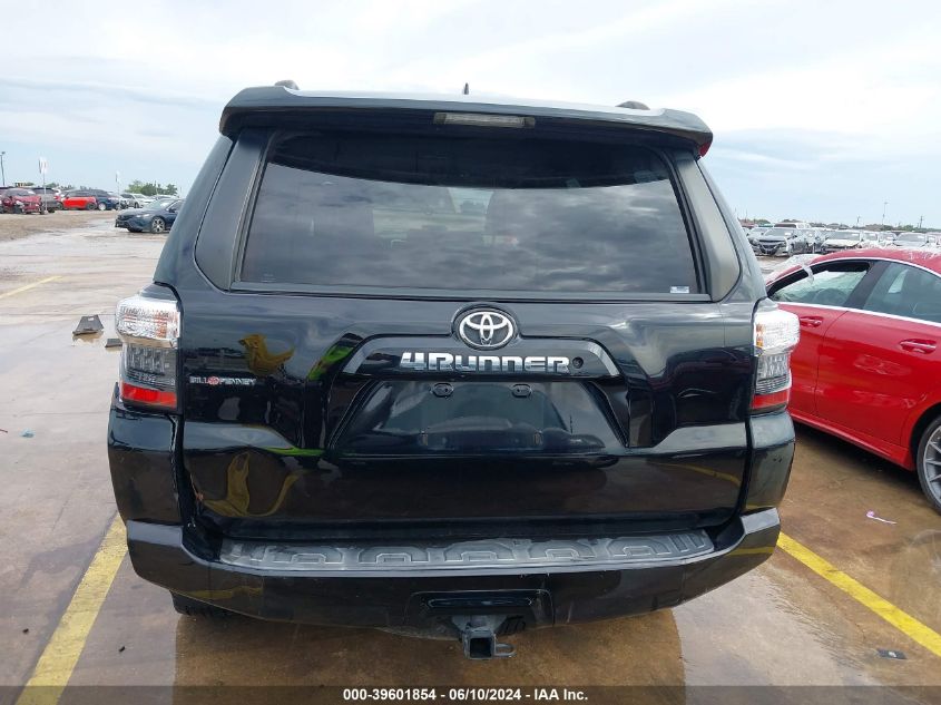 2019 Toyota 4Runner Sr5 VIN: JTEZU5JR8K5210630 Lot: 39601854