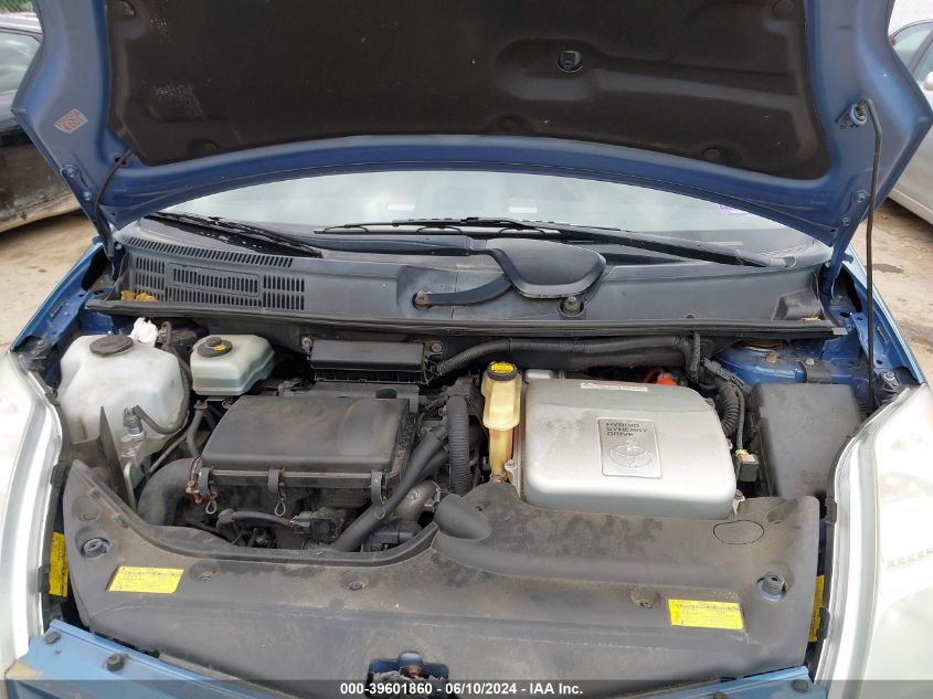 2007 Toyota Prius VIN: JTDKB20U277614910 Lot: 39601860