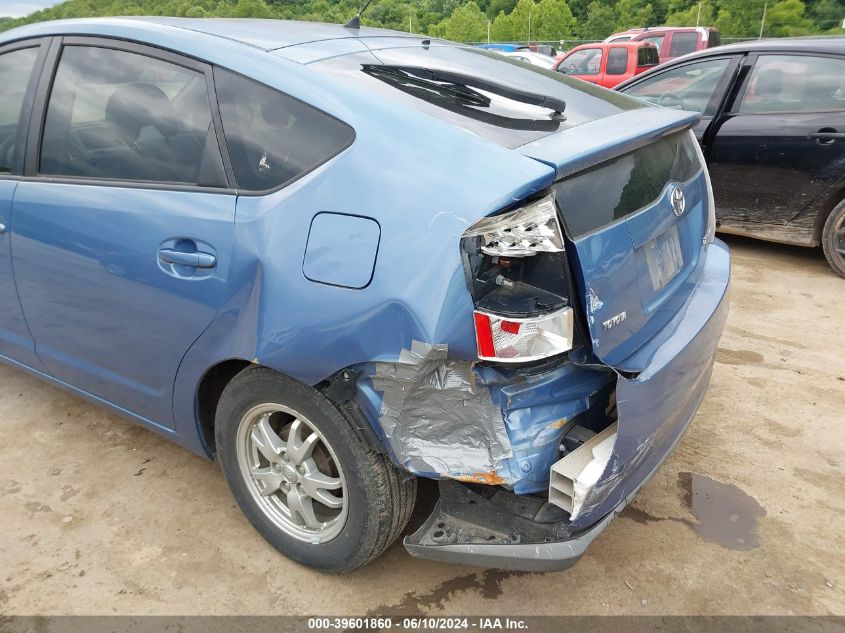 2007 Toyota Prius VIN: JTDKB20U277614910 Lot: 39601860