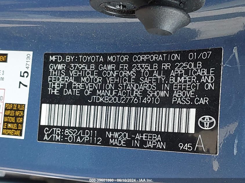 2007 Toyota Prius VIN: JTDKB20U277614910 Lot: 39601860