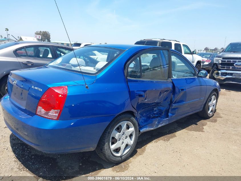 2004 Hyundai Elantra Gls/Gt VIN: KMHDN46D84U899124 Lot: 39601879