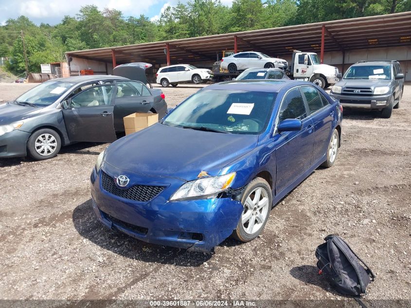 2007 Toyota Camry Se VIN: 4T1BE46KX7U051286 Lot: 39601887