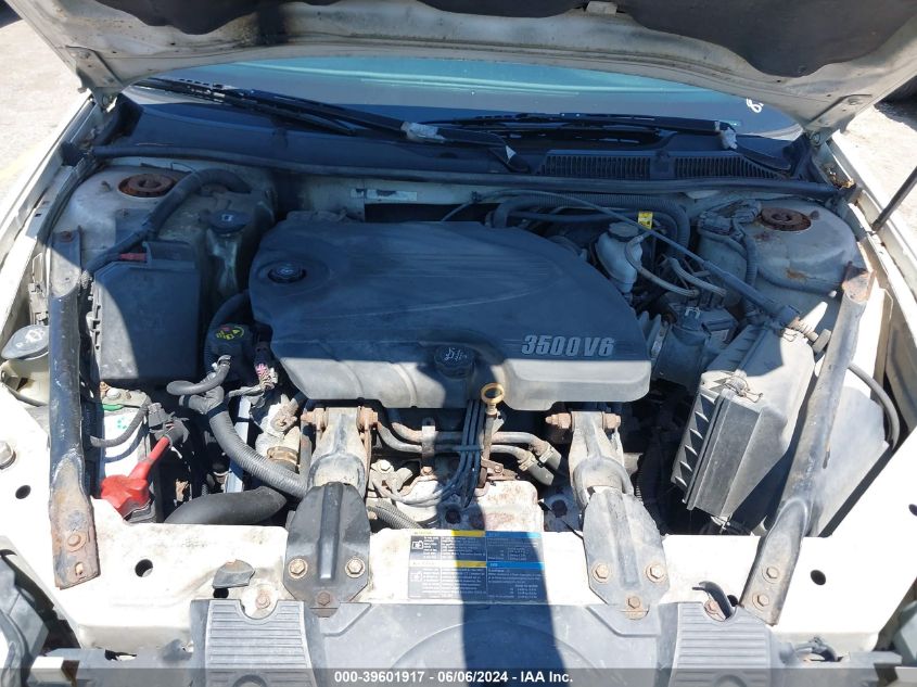 2009 Chevrolet Impala Lt VIN: 2G1WT57K391108130 Lot: 39601917